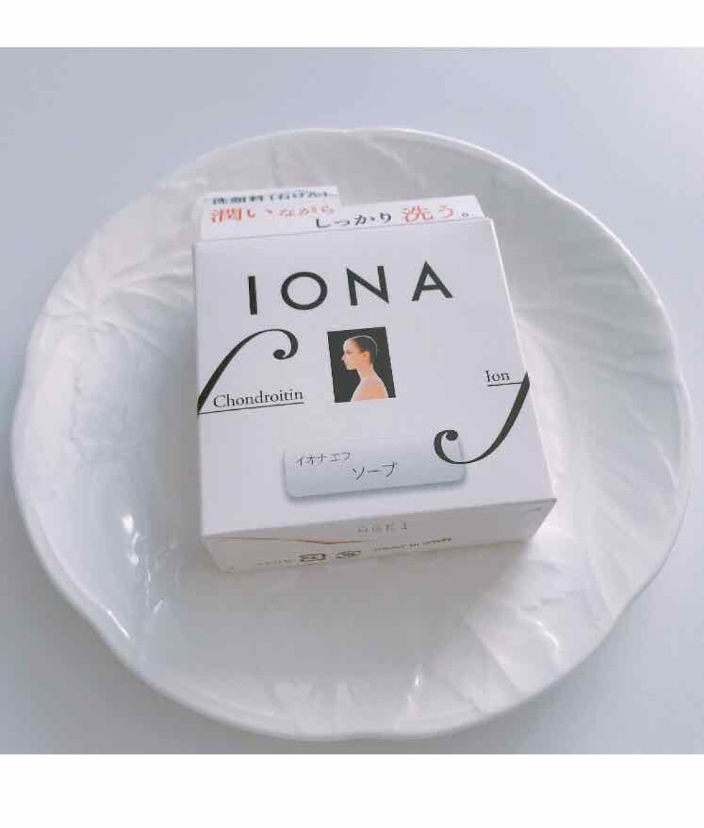 ソープ ブリリアント/IONA/洗顔石鹸を使ったクチコミ（2枚目）