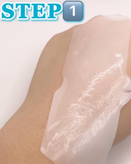 ディープクリーンマスター/ilso/その他スキンケアグッズを使ったクチコミ(3枚目)