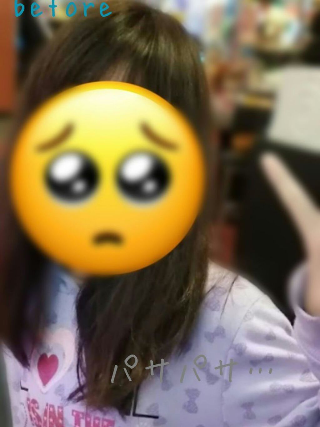 フィーノ　プレミアムタッチ　濃厚美容液ヘアマスク/フィーノ/ヘアマスク・ヘアパックを使ったクチコミ（2枚目）