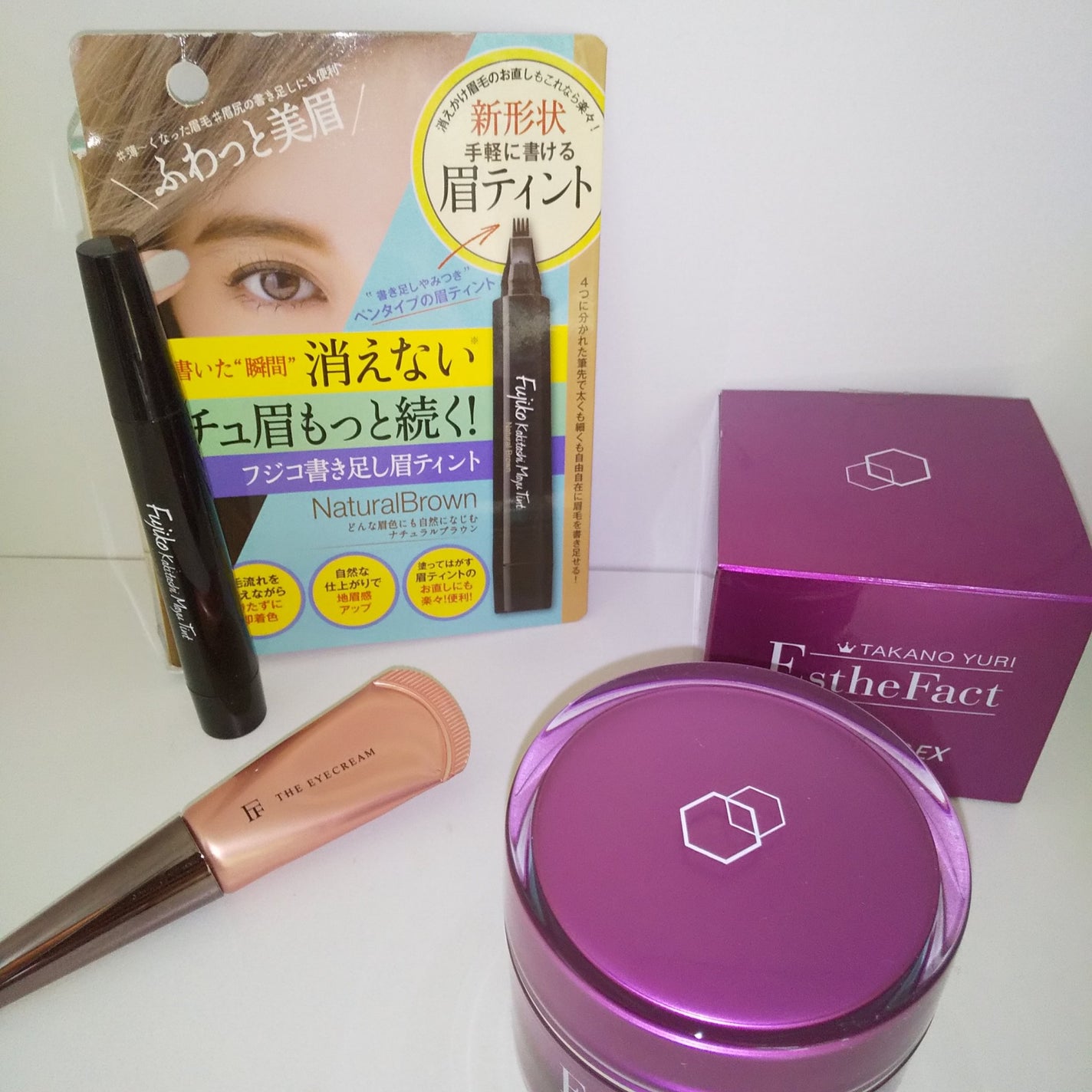 THE アイクリーム/UZU BY FLOWFUSHI/アイケア・アイクリームを使ったクチコミ(1枚目)