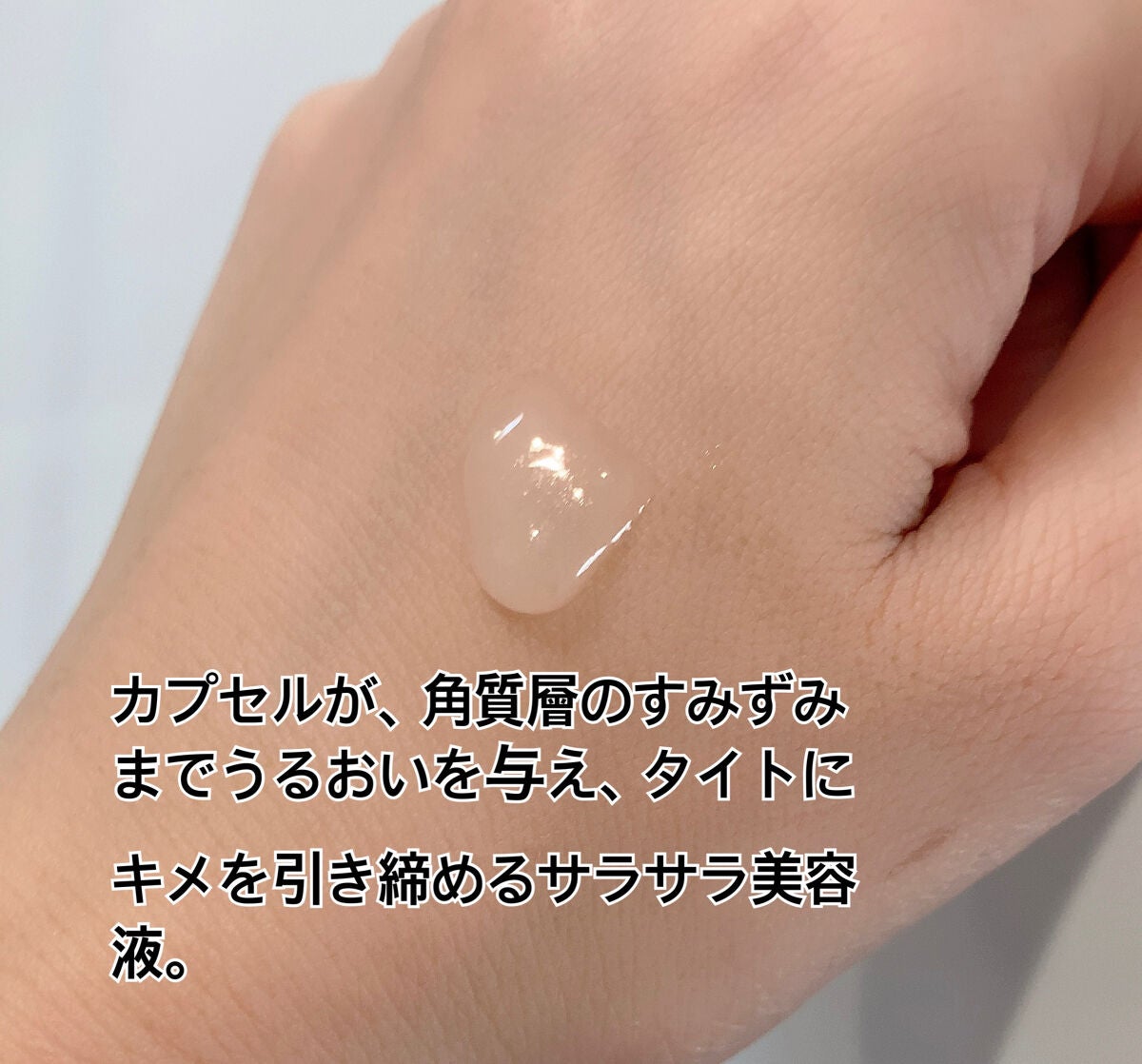 プロバイオダーム タイトニング コラーゲンセラム/BIOHEAL BOH/美容液を使ったクチコミ(3枚目)