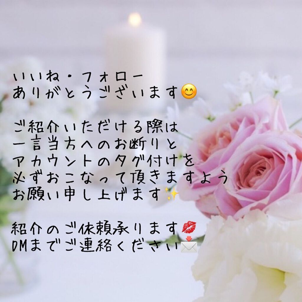 目ざまシート 朝プレミアム ゆず/サボリーノ/シートマスク・パックを使ったクチコミ(2枚目)