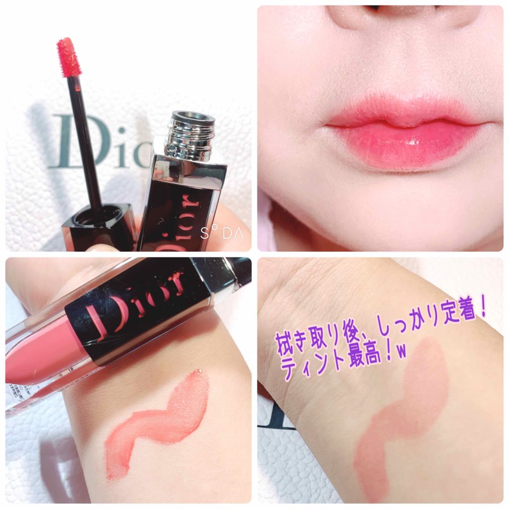 ディオール アディクト ラッカー プランプ/Dior/リップグロスを使ったクチコミ（2枚目）