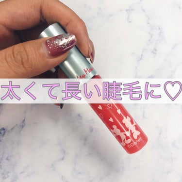 スカルプDのまつ毛美容液👁❤


¥1,730(税込)
6mL


まつ毛美容液で有名のスカルプD✨
ディズニーのコラボが出ていたから購入♡
ドラッグストアに売ってた！


普通のまつげ
まつエク・まつ