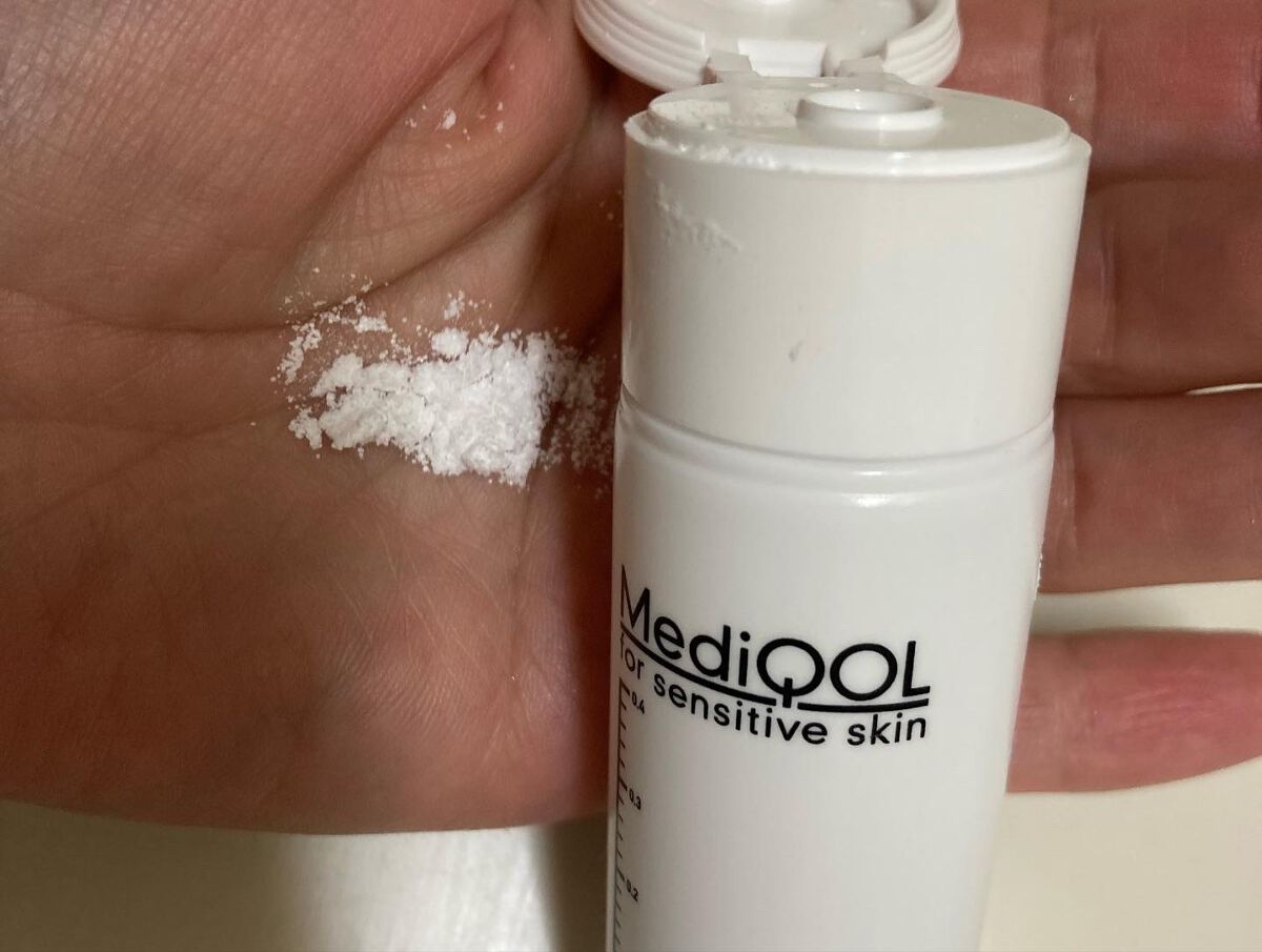 メディコル トライアルセット/ナノエッグ/スキンケアキットを使ったクチコミ（2枚目）