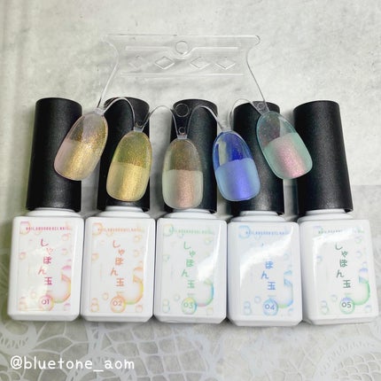 しゃぼん玉ジェル/ネイル工房/ジェルネイルを使ったクチコミ(4枚目)