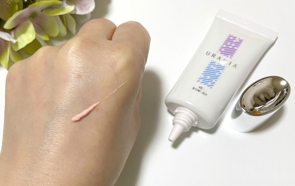 URANIA VEIL SKINMILK/URANIA/乳液を使ったクチコミ（2枚目）