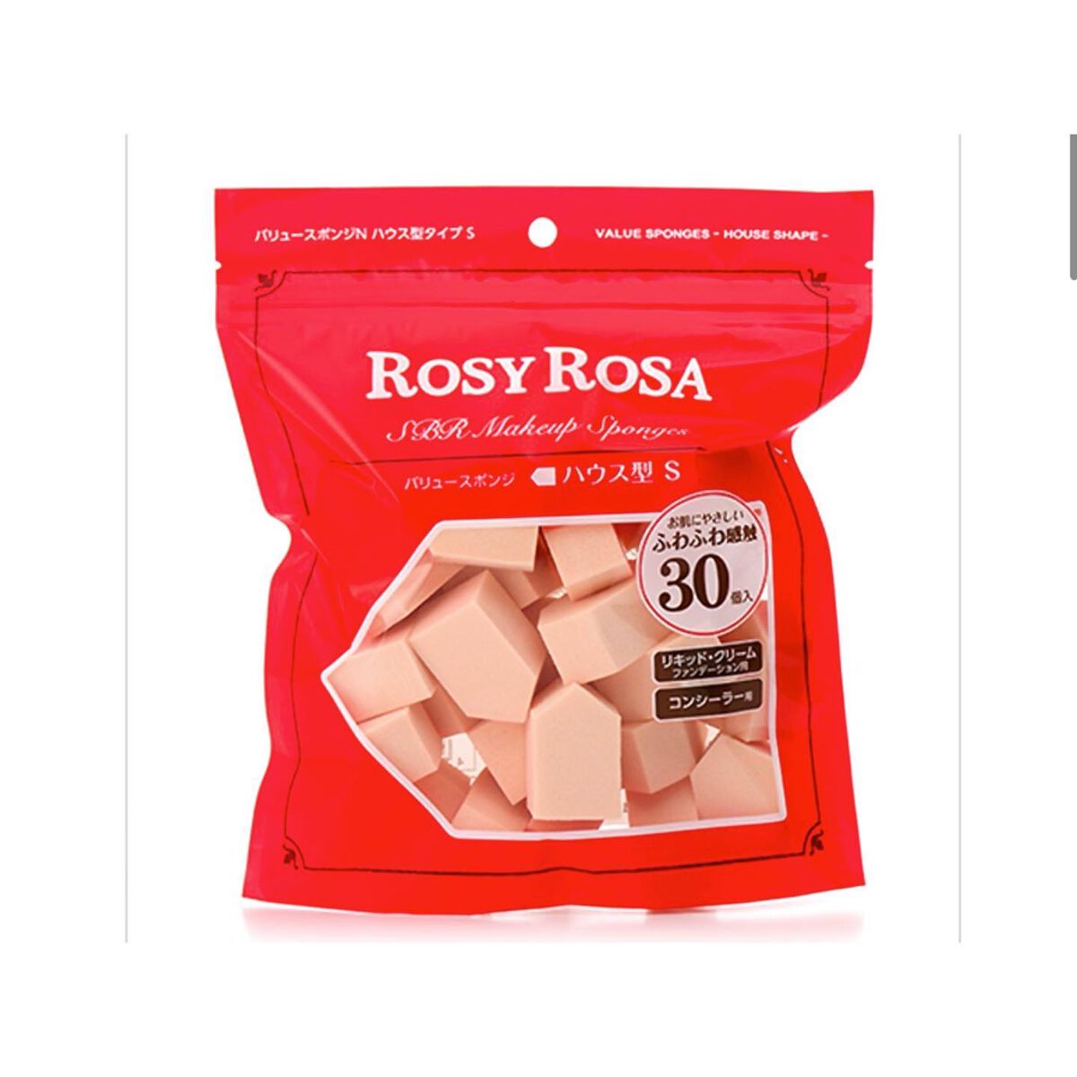 バリュースポンジN ハウス型タイプS 30P/ロージーローザ/パフ・スポンジを使ったクチコミ（3枚目）