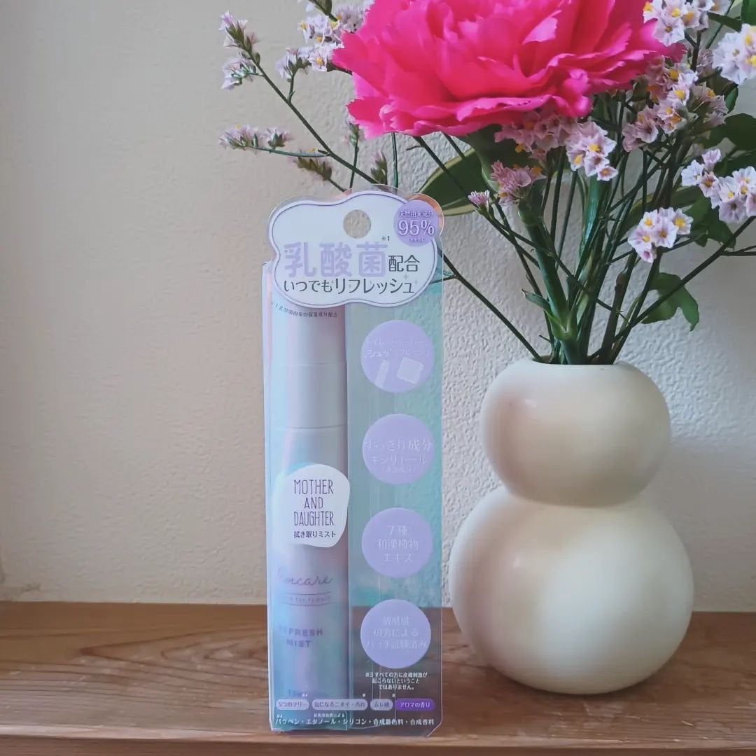 マザー&ドーター デリケート拭き取りミスト/Mother&Daughter/デリケートゾーンケアを使ったクチコミ(1枚目)
