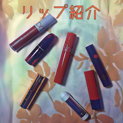 口紅(詰替用)/ちふれ/口紅を使ったクチコミ(1枚目)