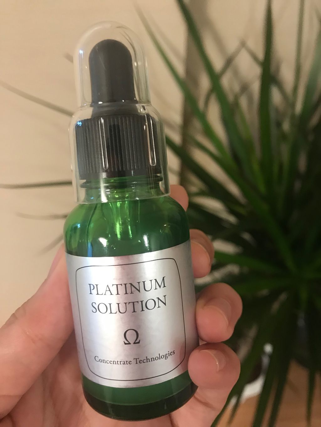 プラチナソリューション オメガ/プラチナソリューション/美容液を使ったクチコミ(1枚目)