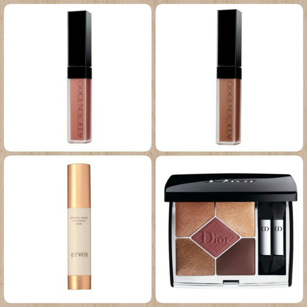 なないろ on LIPS 「今年も今日でおしまい。ということで、2020年のマイベストコス..」(4枚目)