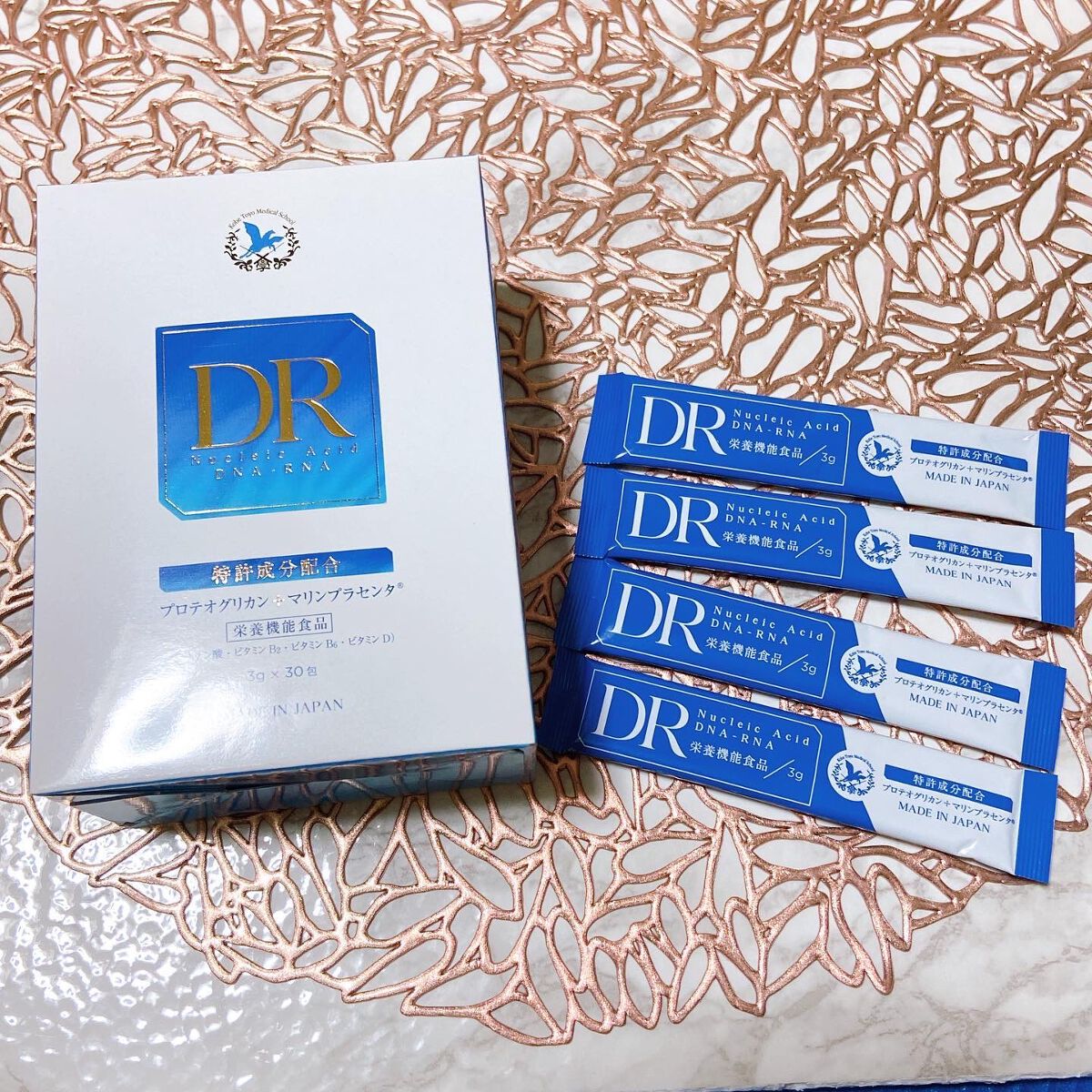 核酸DNA-RNA/夏木株式会社/食品を使ったクチコミ（1枚目）