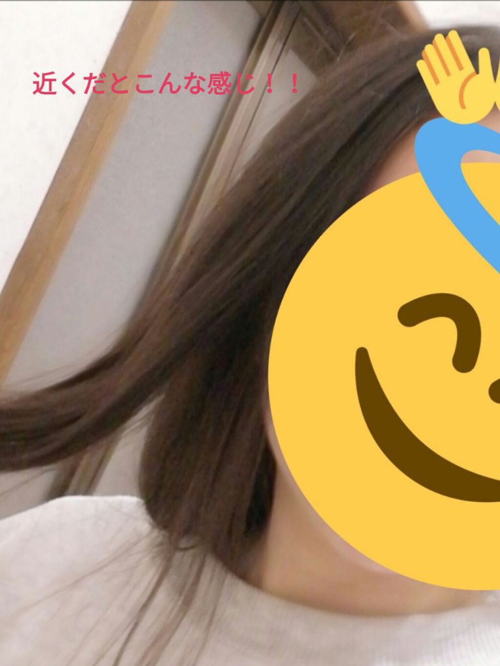 立体ブラシ(たまご型)/DAISO/ヘアブラシを使ったクチコミ(2枚目)