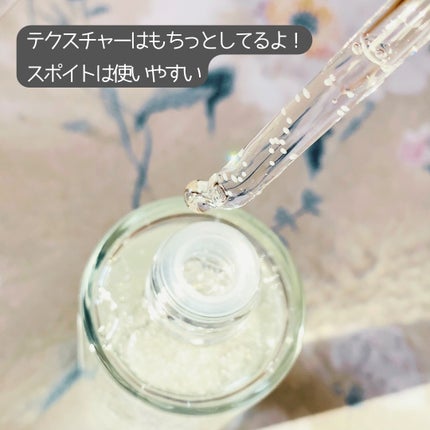 トーンブライトニング カプセルアンプル/SKIN1004/美容液を使ったクチコミ(3枚目)