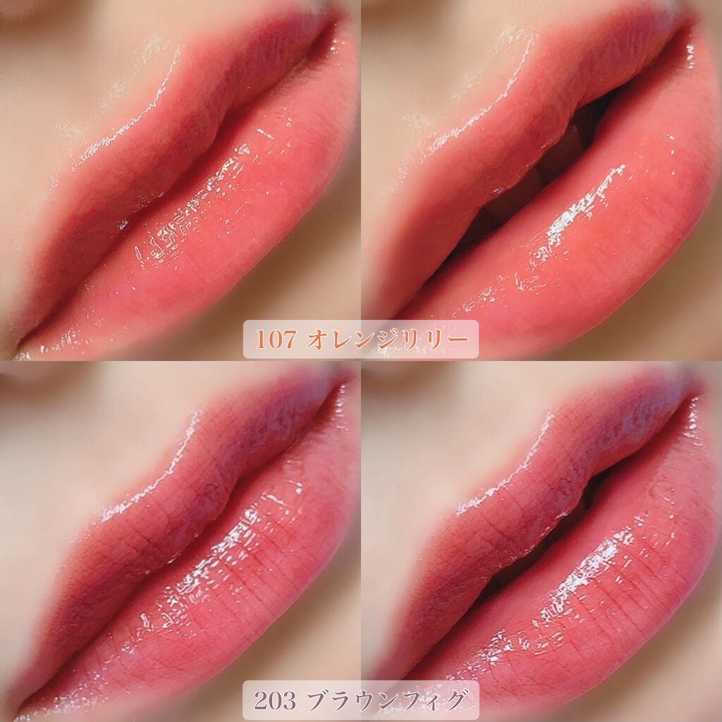 限定色レビュー】オペラ リップティント N｜OPERAの人気色を比較