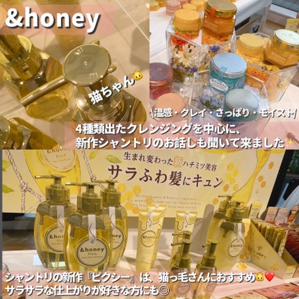 フルーティーグラムティント/Laka/リップティントを使ったクチコミ(6枚目)