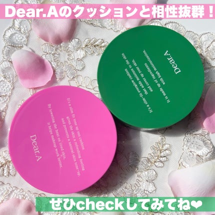 スリムフィットトーンアップサンクッション/Dear.A/日焼け止めローションを使ったクチコミ(6枚目)