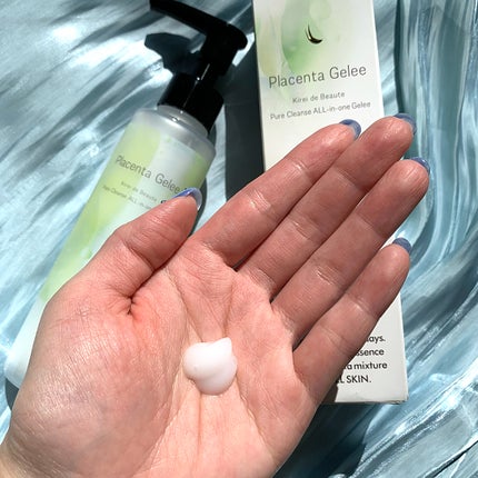 キレイデボーテ オールインワンジュレ/キレイ・デ・ラボ/オールインワン化粧品を使ったクチコミ(4枚目)