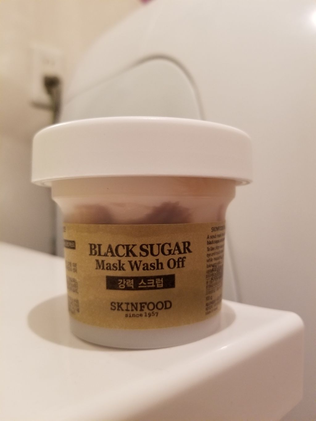 ブラックシュガーマスク ウォッシュオフ/SKINFOOD/洗い流すパック・マスクを使ったクチコミ（1枚目）