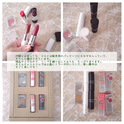 プリズム パウダーアイカラー/リンメル ロンドン/単色アイシャドウを使ったクチコミ(4枚目)