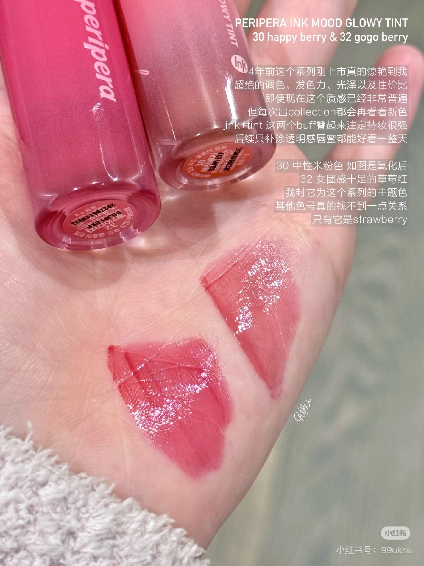 ピュア ブラッシュド サンシャイン チーク/PERIPERA/パウダーチークを使ったクチコミ(3枚目)