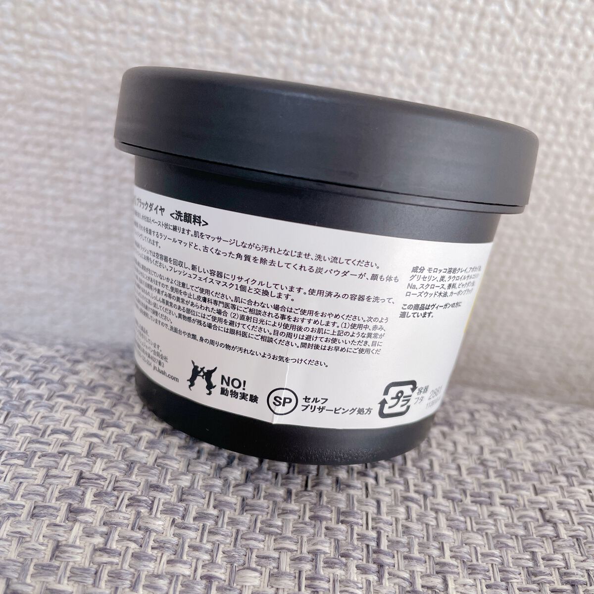 ブラックダイヤ/ラッシュ/その他洗顔料を使ったクチコミ(3枚目)