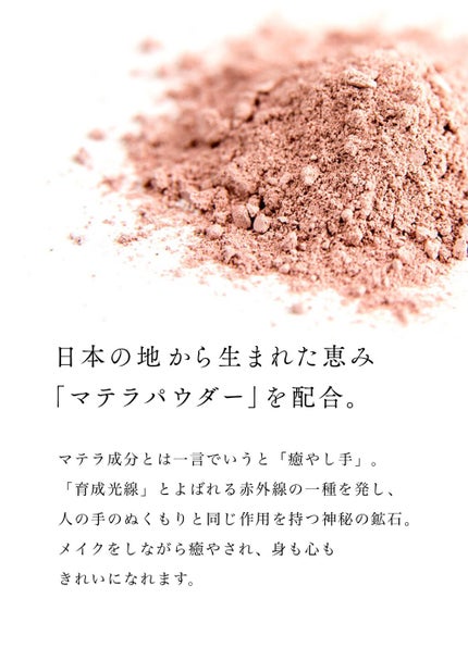 ニブ リクイドアイライナー BK1/ATSUSHI NAKASHIMA Cosme/リキッドアイライナーを使ったクチコミ(3枚目)