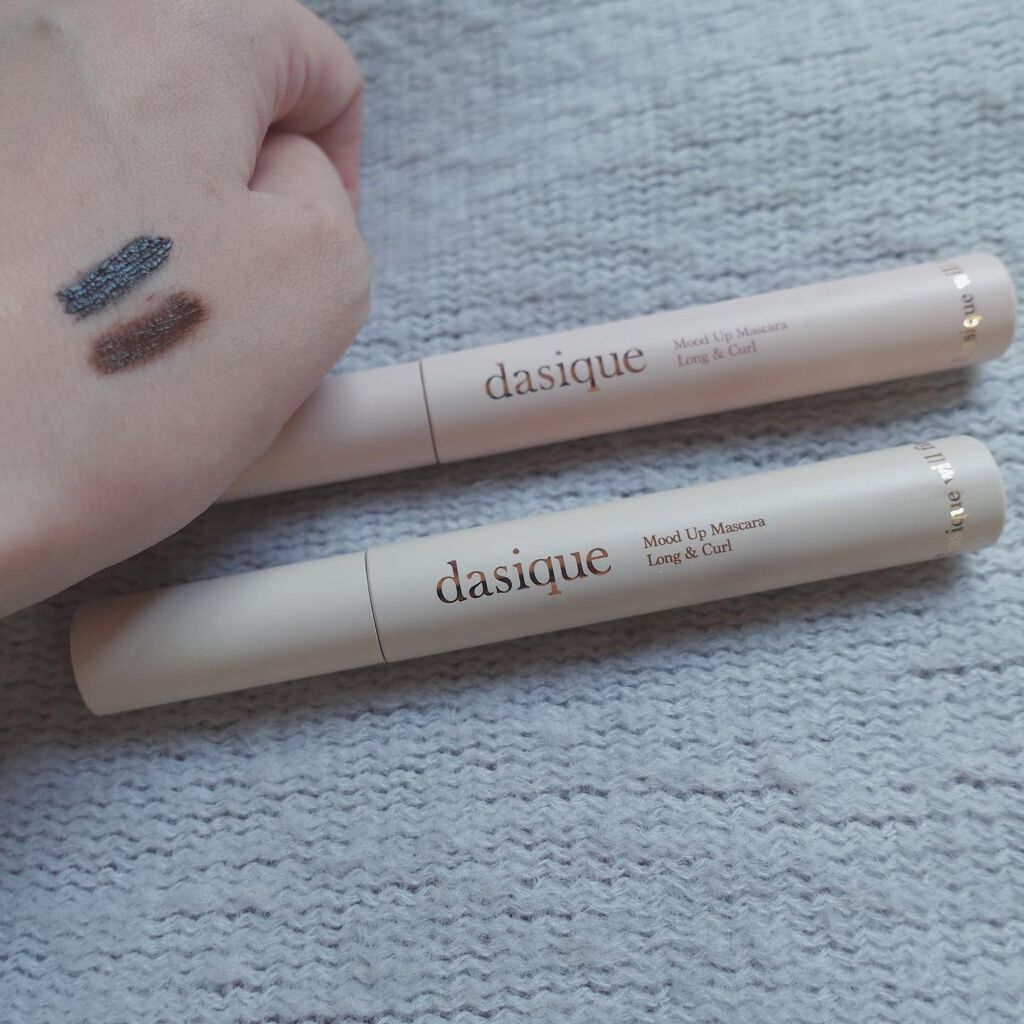 シャドウパレット/dasique/アイシャドウパレットを使ったクチコミ(7枚目)