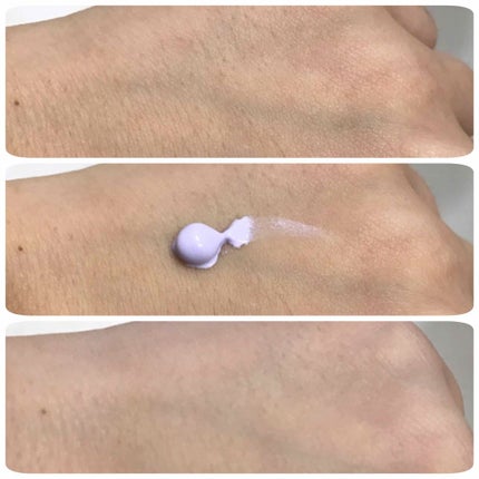 エアフィールメーカー/インテグレート/化粧下地を使ったクチコミ(2枚目)