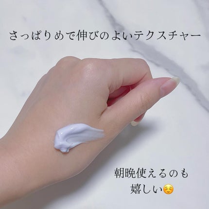 デューイースキン クリーム/タッチャ/フェイスクリームを使ったクチコミ(3枚目)