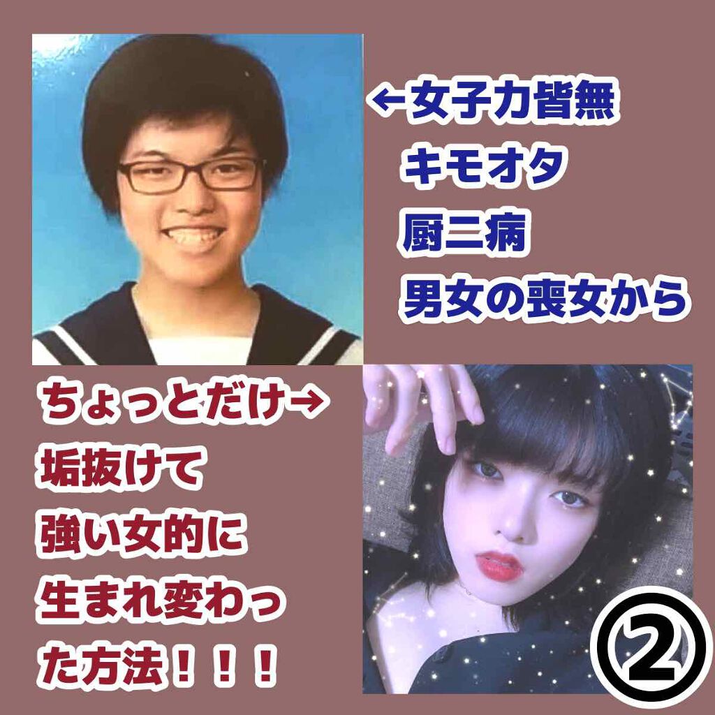 ðããã¯ð on LIPS ãæ¢
éšã®æ¹¿æ°ã«ãã£ãŠã¡ã€ã¯ã厩ããã髪ãããã£ãããææªã®å£ç¯ã§..ãïŒ1æç®ïŒ