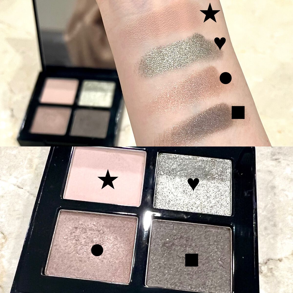 クロマティックス クワッド/shu uemura/アイシャドウパレットを使ったクチコミ(3枚目)