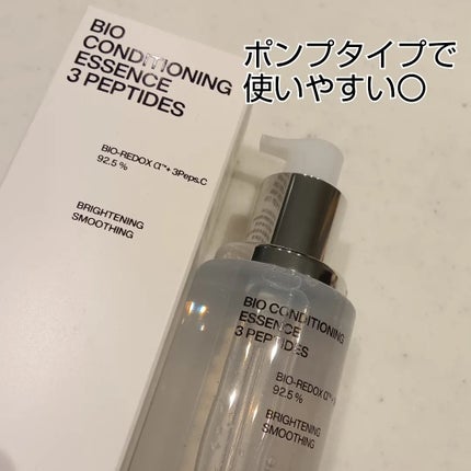 バイオ コンディショニング エッセンス スリー ペプチド/IOPE/化粧水を使ったクチコミ(2枚目)