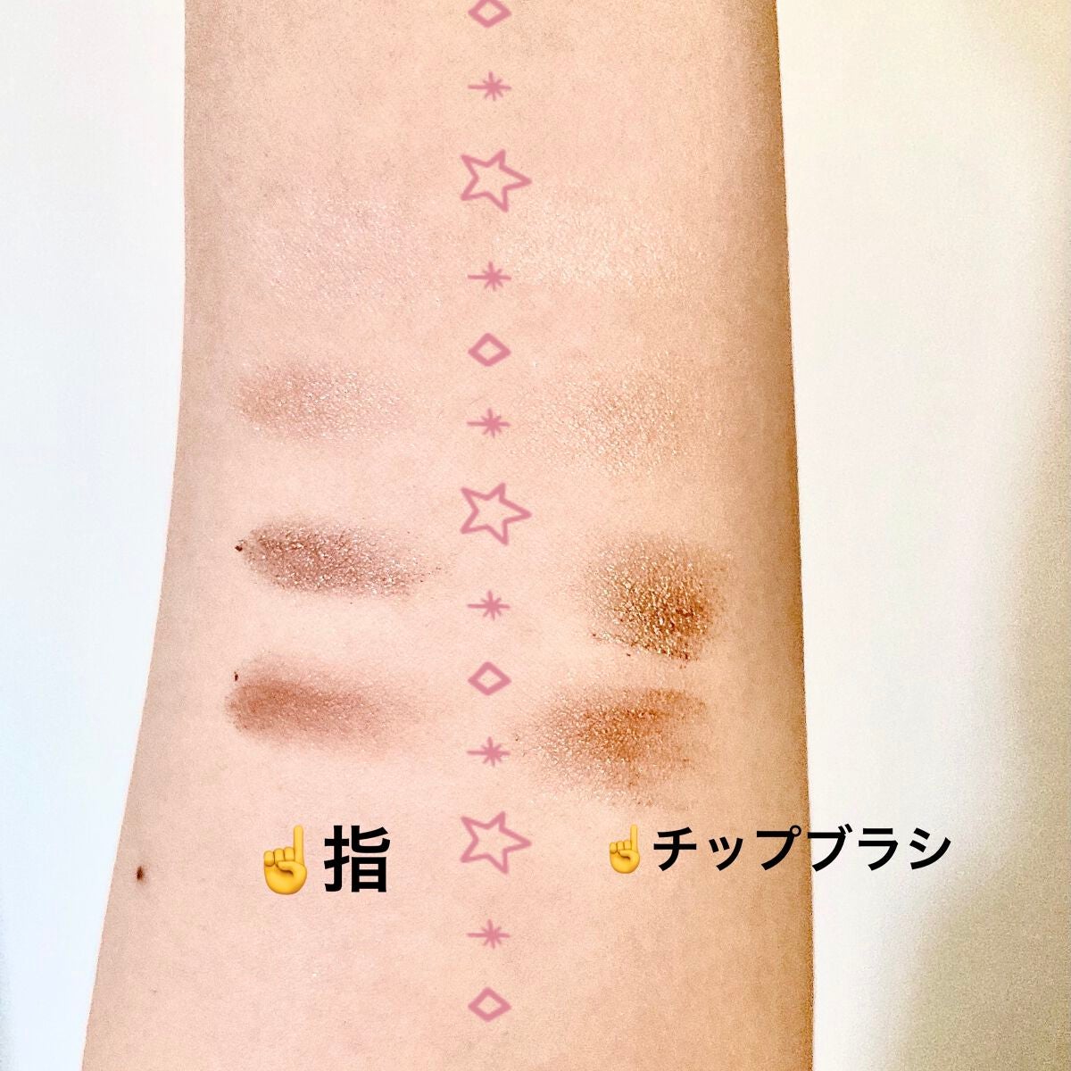 グロッシーリッチ アイズ N/Visée/アイシャドウパレットを使ったクチコミ(3枚目)