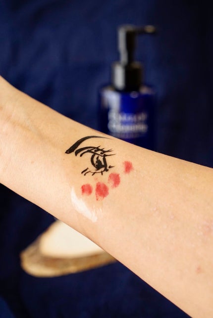 エクストラオイルクレンジング/Cure/オイルクレンジングを使ったクチコミ(5枚目)