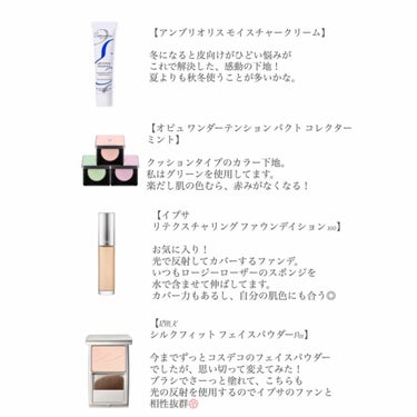 RMK シルクフィットフェイスパウダー/RMK/プレストパウダーを使ったクチコミ（1枚目）