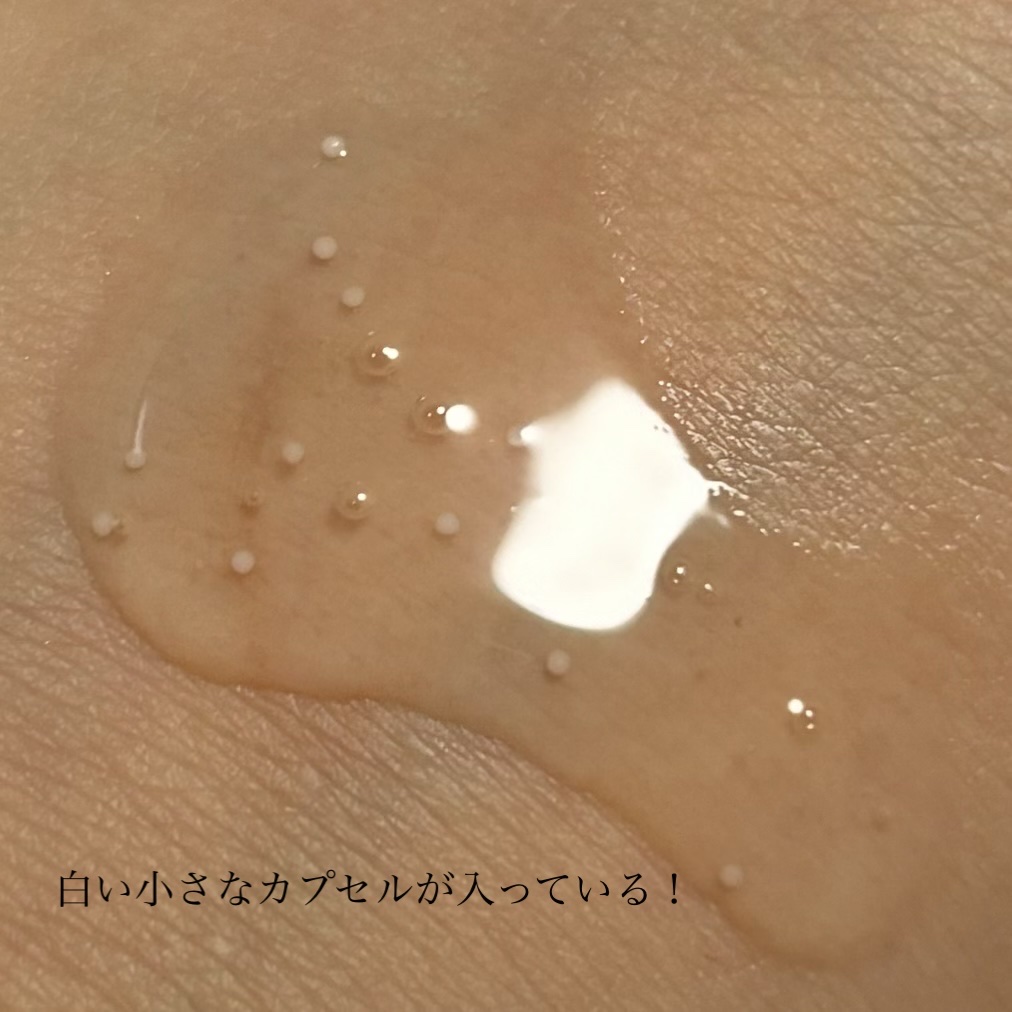 トーンブライトニング カプセルアンプル/SKIN1004/美容液を使ったクチコミ（2枚目）