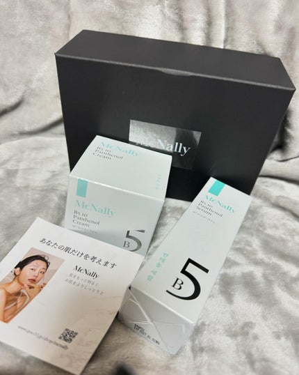 ai on LIPS 「韓国コスメ🇰🇷の【McNally】マクネリーB510パンテノー..」(10枚目)