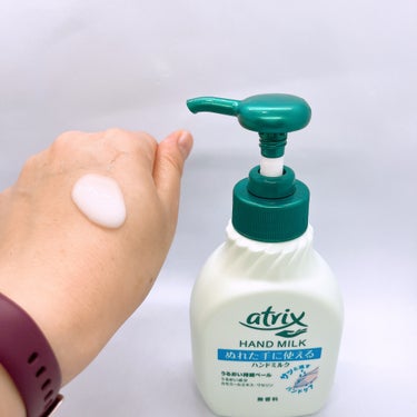 アトリックス ハンドミルクのクチコミ「アトリックスのハンドミルクを使用しました😊

食器洗い後、手洗い後、ぬれた手に使ってサッと流す.....」（2枚目）