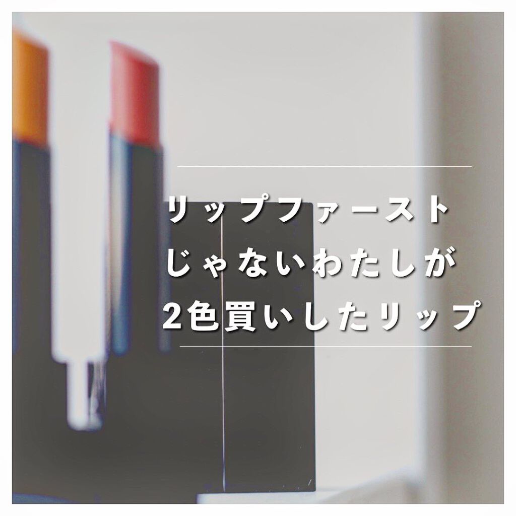 ケイト リップモンスター/KATE/口紅を使ったクチコミ(1枚目)