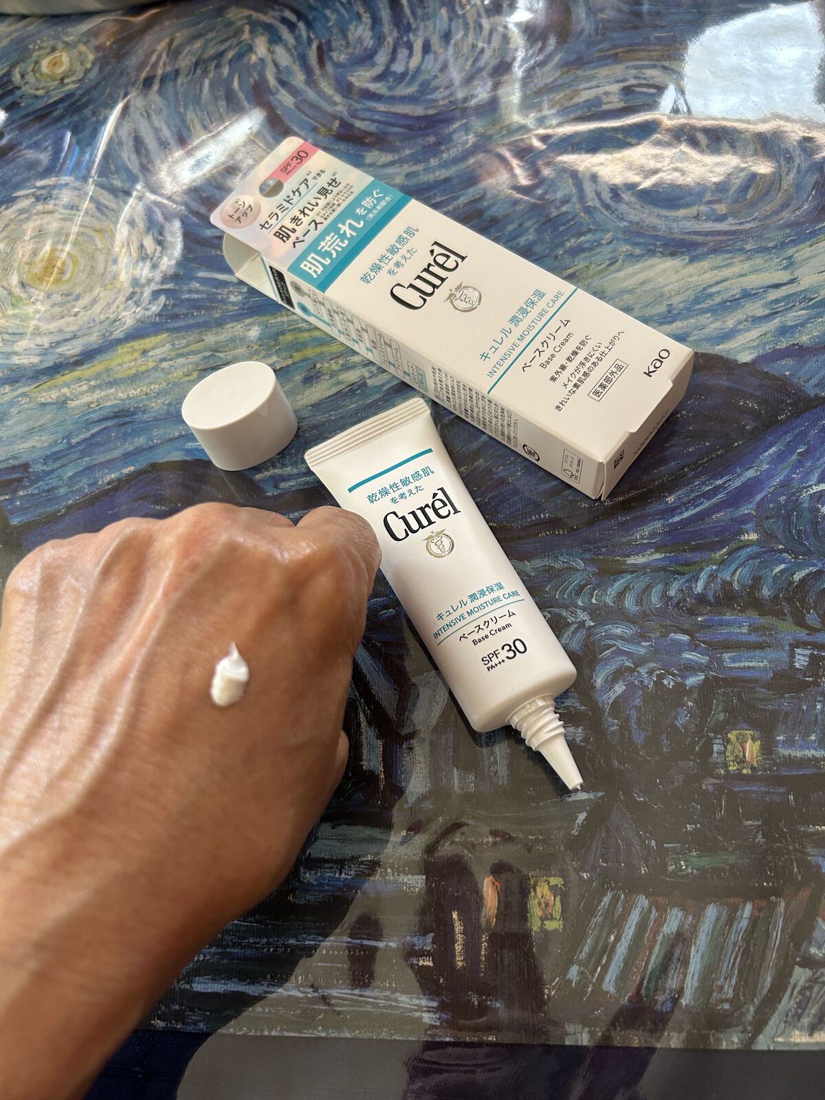 潤浸保湿 ベースミルク /キュレル/日焼け止めミルクを使ったクチコミ（2枚目）