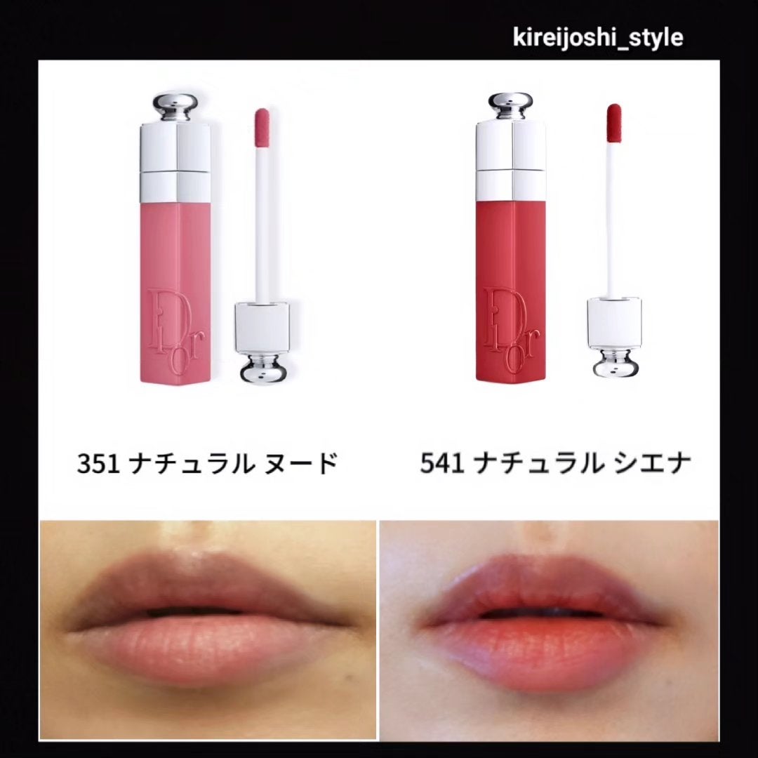 ディオール アディクト リップ ティント/Dior/リップティントを使ったクチコミ(3枚目)