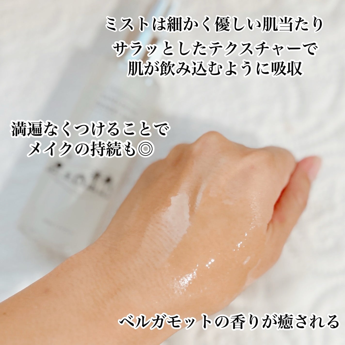 もちむ♡フォロバ100 on LIPS 「@treeannsea_japan@treeannsea_of..」(3枚目)