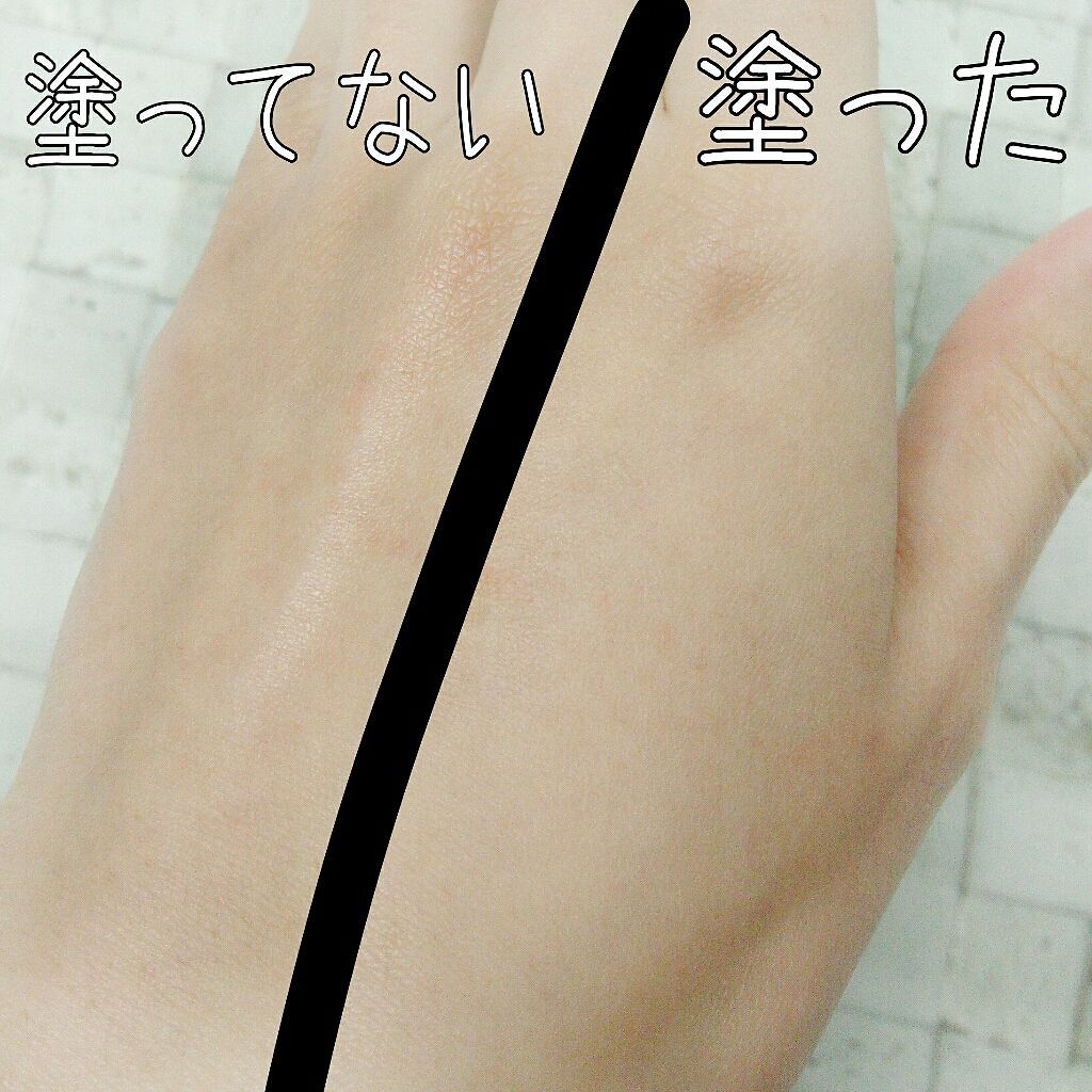 皮脂テカリお直し液/CEZANNE/化粧下地を使ったクチコミ（3枚目）