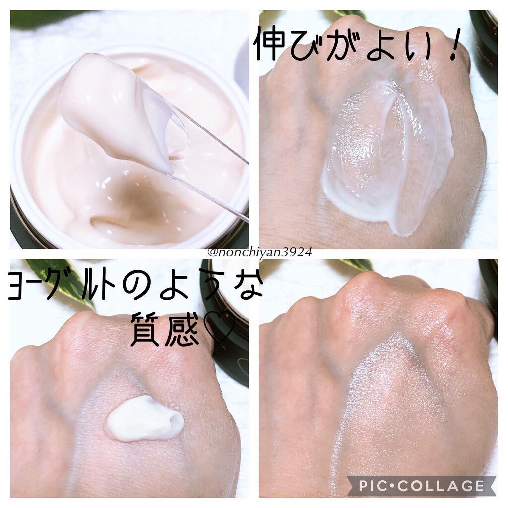 HCクレンジングバー/VAVI MELLO/洗顔石鹸を使ったクチコミ(5枚目)