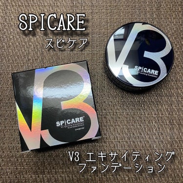 V3 エキサイティングファンデーション/SPICARE/クッションファンデーションを使ったクチコミ（1枚目）