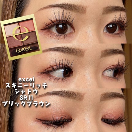 ミックスカラーチークN / CEZANNEの口コミ | おすすめ順 | 431件 ミックスカラーチークN / CEZANNEの口コミ | おすすめ順 | 431件