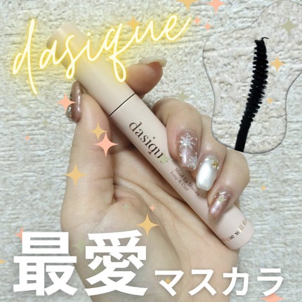 ムードアップマスカラ ロング&カール 01 ブラック/dasique/マスカラを使ったクチコミ(1枚目)