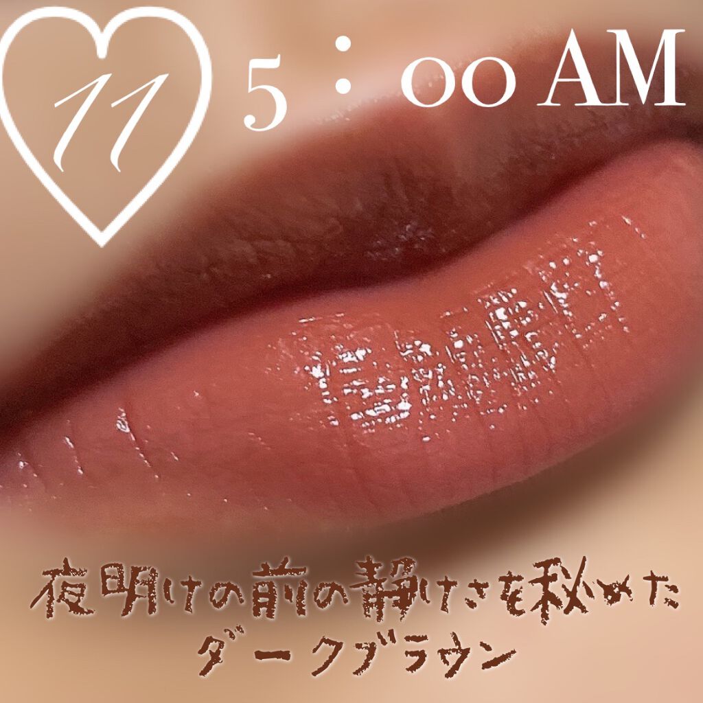 ケイト リップモンスター/KATE/口紅を使ったクチコミ(2枚目)